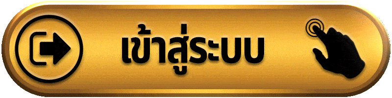 เข้าสู่ระบบ acash888 เข้าใช้งานบัญชีได้ง่าย พร้อมเริ่มต้นจากหน้าเดียว
